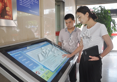 巴东国土电子政务系统投入使用 方便群众办事