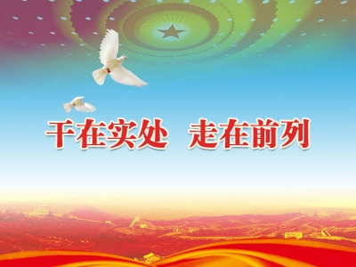 视频|不忘初心 继续前进——“七一”重要讲话在恩施州引起强烈反响