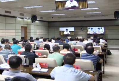 视频 | 省委省政府召开上半年经济工作电视电话会议