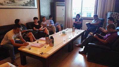 恩施州政协机关抓实