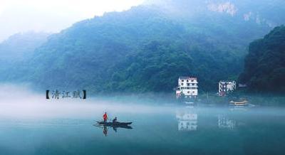 恩施州首届清江诗词论坛举行 