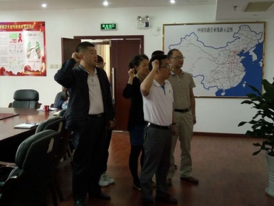 州铁路办开展支部主题党日活动