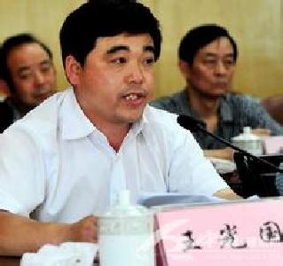 视频 ｜ 不忘初心不改本色——我们向王光国同志学什么