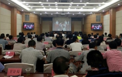 建始县组织收看恩施州从严治党向基层延伸工作视频会
