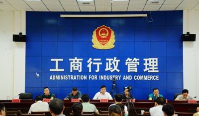 恩施市严格管理和控制活禽宰杀及销售