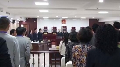 全国首例大气污染公益诉讼案宣判 企业被判赔偿2198万