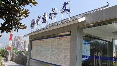 恩施水文站抢抓时机排除自记水位故障