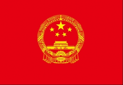州中心医院党委中心组 学习贯彻习近平总书记“七一”重要讲话精神 