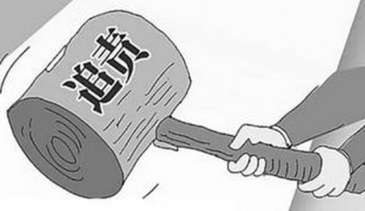 建始县首轮专项巡查收官 发现问题线索131个