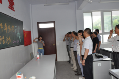 兴亮点会计师事务所开展“不忘初心，永跟党走”主题党日活动