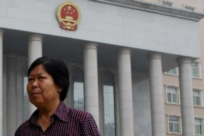 权利受损却难获赔偿？最高法出台新规—— 因案致贫最高可获3年工资救助