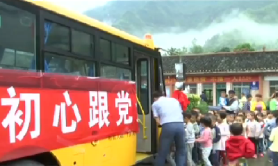 视频 | 湖北省委督导组调恩施州“两学一做”整治工作