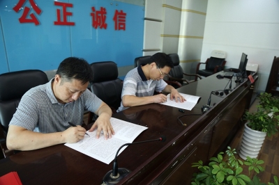认真落实“一岗双责”  层层签订军令状