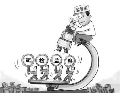 建始：规范涉案款物管理 严防“灯下黑”