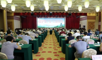州委州直机关工委组织召开州直基层党组织书记学习会