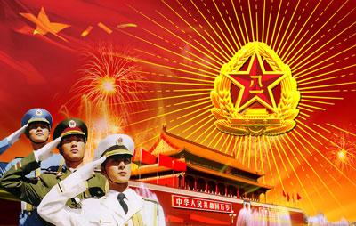 王海涛“八一”前夕慰问部队官兵