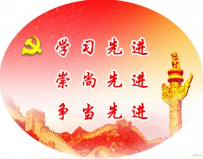 时评|我们向王光国同志学什么