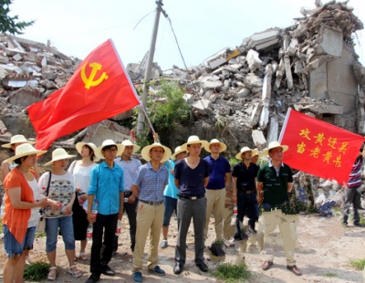 黄迁现场党旗飘　移民干部誓当“老黄牛”