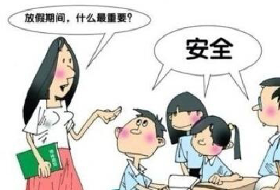 恩施市沙地乡：多举措确保学生假期安全