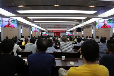 恩施州交通运输局直属机关党委隆重庆祝建党95周年