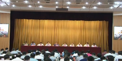 视频|恩施州委中心组第一时间学习习近平总书记重要讲话精神