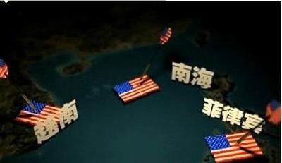 人民日报国纪平：究竟谁在破坏国际法