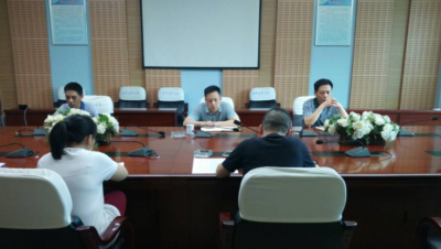 挺纪在前   依纪活动