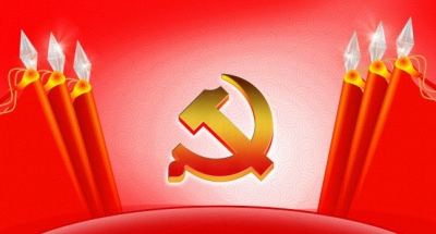 为百姓解难,为党旗增辉。州信访局党支部积极创建红旗党支部