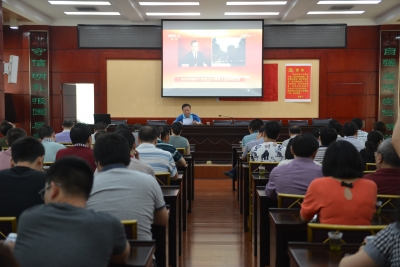 州财政局集中收看中共中央庆祝中国共产党成立95周年大会实况