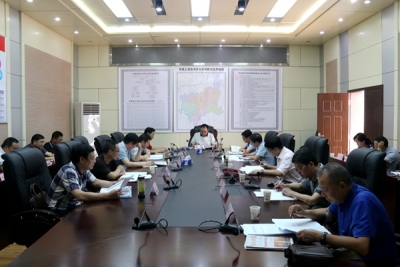 恩施州水利水产局党组中心组集中学习习近平总书记