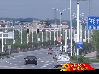 视频|恩施州党员干部学习贯彻习近平总书记“七一”重要讲话精神