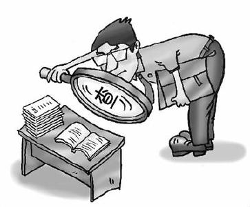 来凤县：“一户一档”推进大数据监督