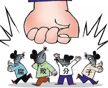 鹤峰县经管局开展“三资”监管专项治理