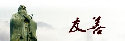 悦读 | 小偷不进门的秘密
