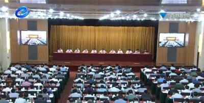 州委双月重点工作协调督办会议暨全州半年经济形势分析会召开