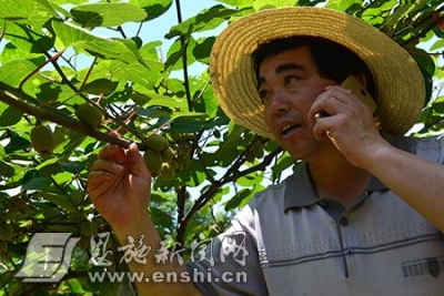 恩施州委组织部机关党员实地学习“愚公支书”