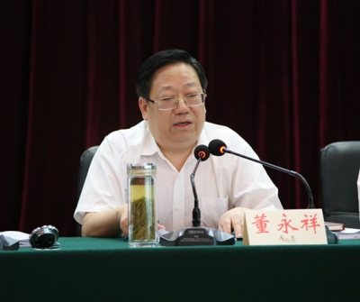 省司改工作协调会：10月底前完成工资制度改革