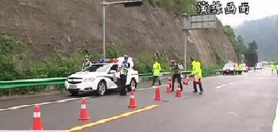 视频 | 宣黔高速多部门联合开展应急演练