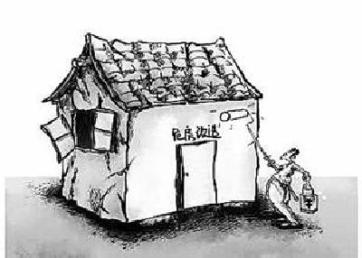 鹤峰 | 危房改造：让贫困户圆新居梦