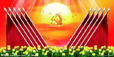州政协民主评议交通运输局提案工作