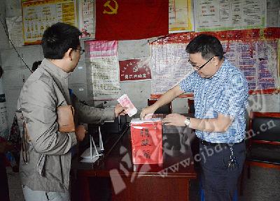 巴东：党心和民心相印——县领导查灾慰问小记