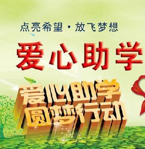 咸丰 | 湾田村举办