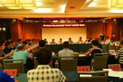 华农定点扶贫再出实招 建始农产品将梯次进校园