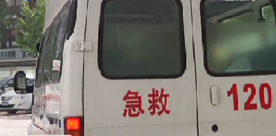 视频 | 恩施开通“空中救护车” 急救派直升机 