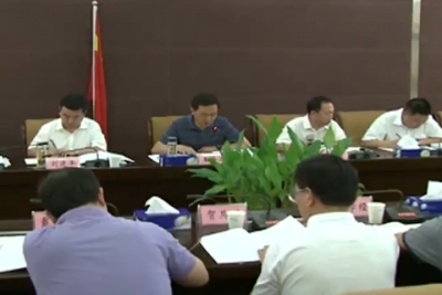 视频 | 王海涛主持召开州全面深化改革领导小组会议