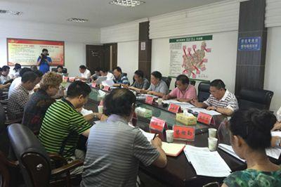 恩施州政协召开提案办理评议沟通交流会