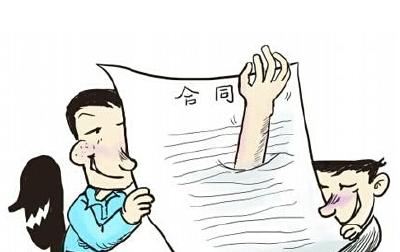 建始8家企业被认定为全省“守合同重信用”企业