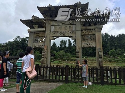 唐崖土司城址打造民族文化传承基地
