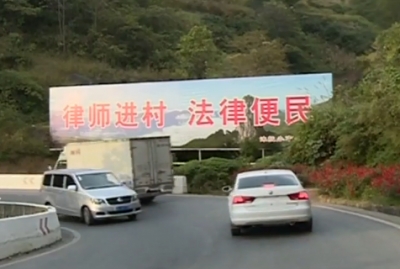 视频 | 发挥律师职能作用 深化法治恩施建设