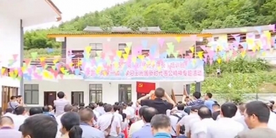 视频 | 恩施州医院党组织书记（院长）培训班学员实地学习“愚公”精神